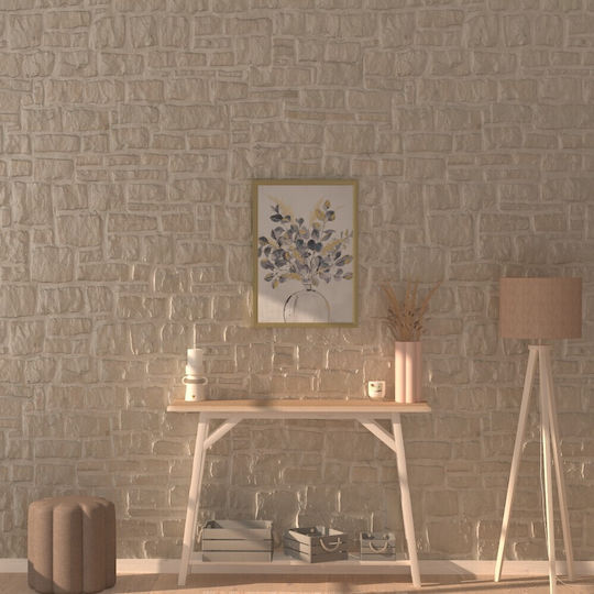 Κάδρο Ξύλινο 50x70cm