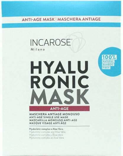 Hyaluronic Anti Age Маска За Лице за Анти-стареене 17мл
