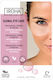 Iroha Nature Niacinamide, Caffeine & Peptides Eye patches 2τμχ