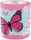 Μεταλλική Μολυβοθήκη Butterfly 584637 Butterfly...