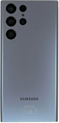 Samsung Batterieabdeckung Graphite für Samsung ...