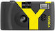 Yashica Φωτογραφική Μηχανή με Film MF1 Set Grey