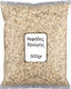 Nutsbox Νιφάδες Βρώμης 500gr