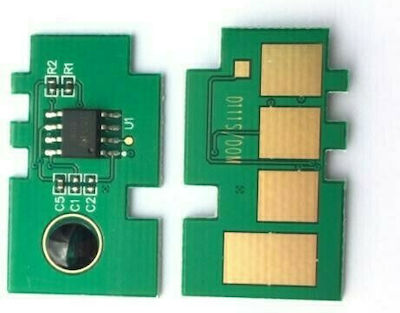 Nur kompatibler W1106-Chip