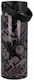 Stor All Over Place Kids Water Bottle Star Wars Plastic with Screw Cap Non Spill Black 530ml