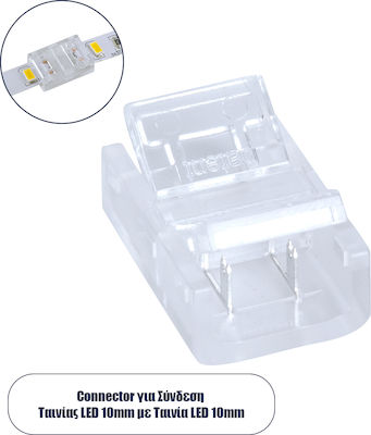 GloboStar Connector for LED Strips 70685