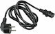 Grundig Schuko - IEC C13 Kabel 2m Schwarz (47263)