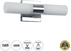 GloboStar Anais Φωτιστικό Μπάνιου/Πίνακα Ασημί 34x11εκ.