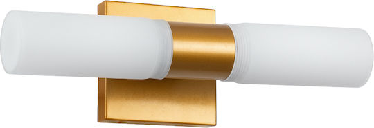 GloboStar Anais Modern Leuchte Wand mit Fassung G9 Kupfer 34x11cm