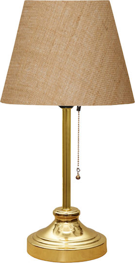 HomeMarkt Metal Table Lamp for Socket E27 with Beige Shade and Gold Base