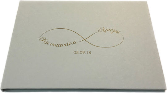Estelle Weddings Wedding Wish Book Beige