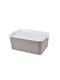 Πλαστικό Κουτί Αποθήκευσης με Καπάκι Taupe 28x18x10.5cm