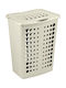 Curver Victor Coș de rufe Plastic cu capac 39.7x29.9x50cm Bej