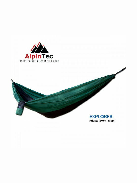 AlpinPro Explorer Private Parachute Single Hammock Green 300x155cm