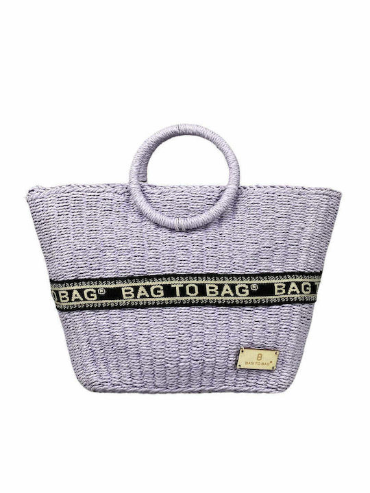 Bag to Bag Ψάθινη Τσάντα Θαλάσσης Μωβ