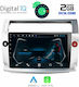 Digital IQ Car Audio System for Citroen C4 Audi A7 2004-2010 (Bluetooth/USB/AUX/WiFi/GPS/Apple-Carplay/Android-Auto) with Touchscreen 9"