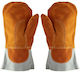 Matfer Silicone Oven Mitts Set Brown 2pcs