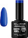 Elixir Semi Gel Ημιμόνιμο Βερνίκι Νυχιών 1110 M...