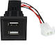 Double USB Adapter for Volkswagen VW Transporter Caravelle T5 2003-2009 with Red Illumination
