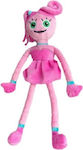 Plüsch Huggy Wuggy Mommy Long Legs Pink 45 cm.