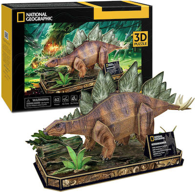 Stegosaurus Puzzle 3D 62 Pieces