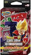 Namco - Bandai Dragon Ball Dragon Ball Pachete 2611047