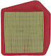 Visco Parts ΦΑΕ-059 Filter Kettensägen-Teile