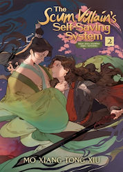 The Scum Villain's Self-Saving System: Ren Zha Fanpai Zijiu Xitong, Bd. 2 Bd. 2