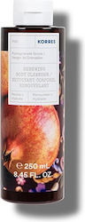 Korres Καταπραυντικό Shower Gel με Άρωμα Ρόδι 2...