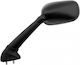 Vicma Motorcycle Mirror for Yamaha FZ6 Fazer 1pcs Black
