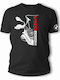 BMW BMW R 1200 GS Adventure 2014 TS10033 T-shirt Schwarz