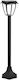 V-TAC Led Garten 2w Schwarz Solarleuchte Boden Column 2W 110lm mit Natürliches Weiß Licht 4000K IP65 94cmx94cmx15cmcm