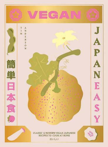 Vegan JapanEasy Vegan JapanEasy