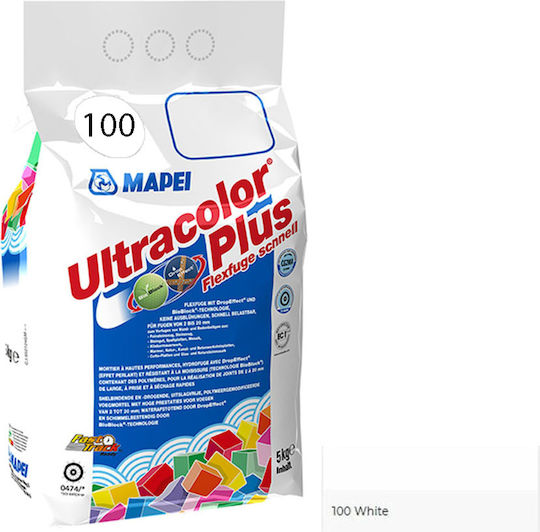 Mapei Ultracolor Plus 120 Αρμόστοκος Υδατοαπωθητικός Λευκός 5kg