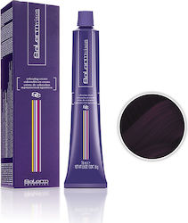 Salerm Salermvison Hair Dye 6.99 75ml