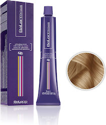 Salerm Salermvison Hair Dye 6.31 75ml