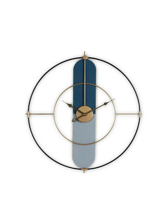 ArteLibre Ρολόι Τοίχου Μεταλλικό 57cm