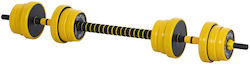 HomCom Алтър 1x 20кг HomCom Алтър 1x 20кг