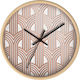 ArteLibre Wall Clock Wooden Beige Ø40cm