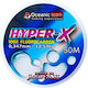 Oceanic Hyper-X Angelschnur Fluorocarbon 50m / 0.109mm