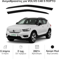 Heko Set Car Windbreakers Front Dark Fime for Volvo C40 2 Pieces Heko Set Car Windbreakers Front Dark Fime for Volvo C40 2 Pieces