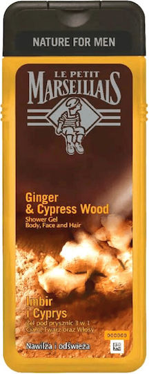 Le Petit Marseillais Men Creamy Bubble Bath for Men with Glycerin & Ginger & Cypress Wood Scent 400ml