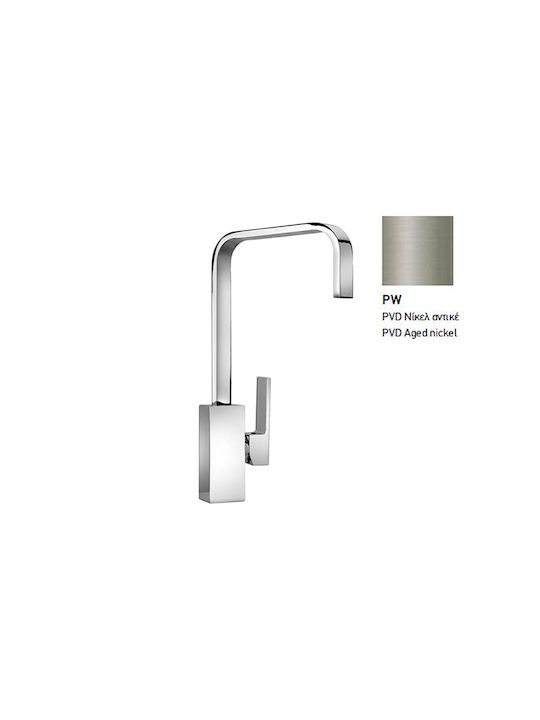 Paini Dax Tall Kitchen Faucet Counter Aged Nickel