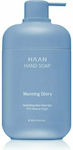 Haan Morning Glory Săpun crema 350ml