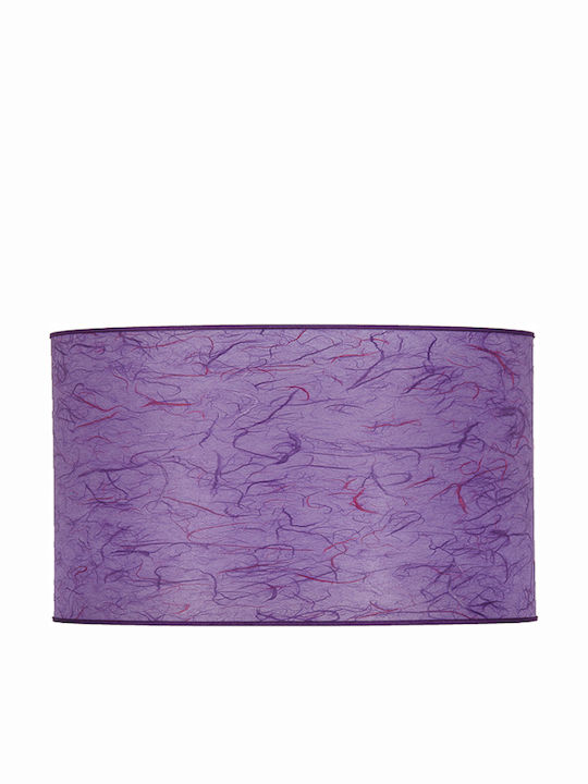 Starlight ΚΑ-ΚΥ-2214-ΕΠ Rotund Abajur Violet cu Diametru 22cm