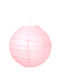 Starlight Akari Rund Lampenschirm Rosa mit Durchmesser 40cm Baby