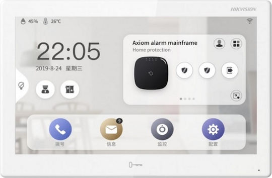 Hikvision Monitor για Θυροτηλέφωνο