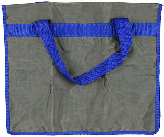 Carner Car General Purpose Case 38 x 20 x 31cm