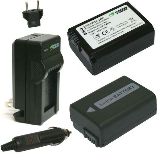 Wasabi Double Battery Charger NP-FW50 Set with 2 batteries Compatible with Sony