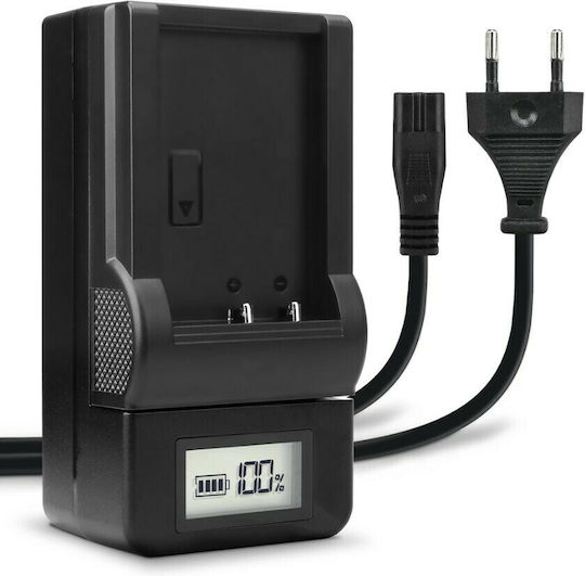 Censreal Single Battery Charger Censreal LCD Compatible with Sony